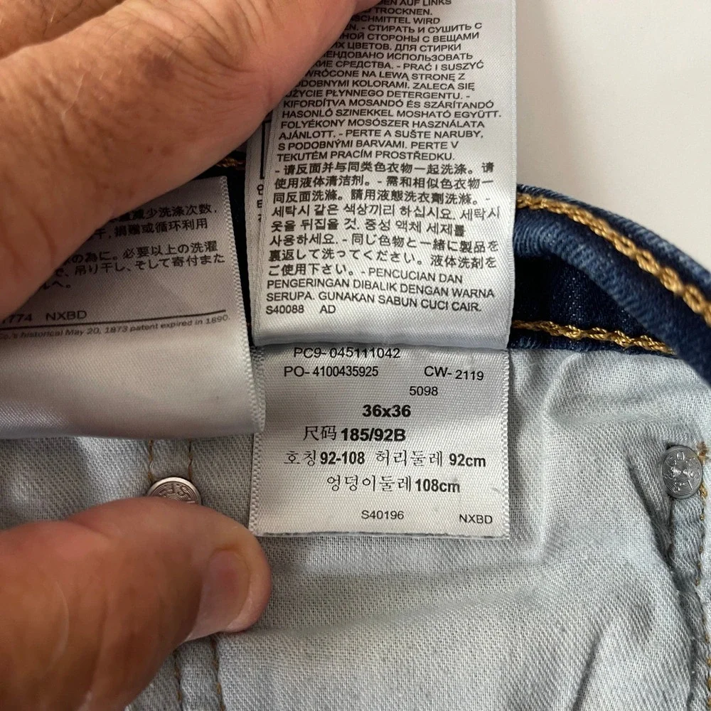 Levis *actual fit